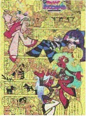 青苹果影视短剧末班公交的乘客剧照